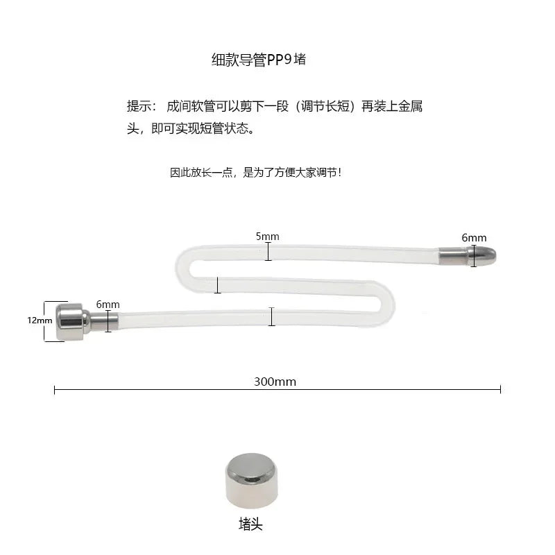 Urethral Plug For Chastity Device Urethral Sound Catheter Male Penis Plug Sounding Dilator Masturbation Rod Sex Toys for Men