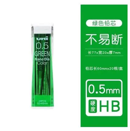 Uni Colorful Pencil Leads Refill 0.5mm HB Nano Dia 202NDC for Mechanical Pencil Japan