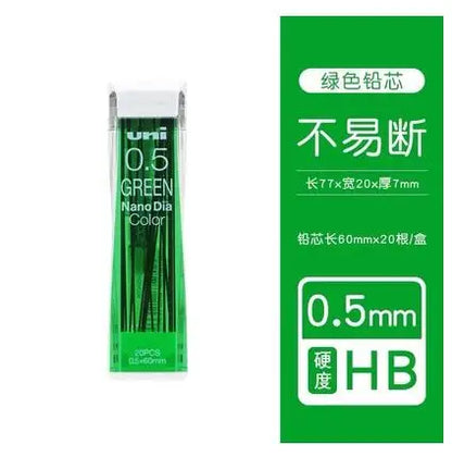 Uni Colorful Pencil Leads Refill 0.5mm HB Nano Dia 202NDC for Mechanical Pencil Japan