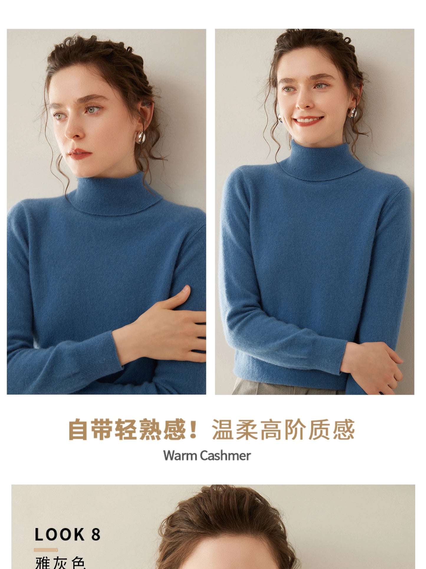 Cashmere Sweater Women's Turtleneck Long Sleeved Knitted Pullover 100% Pure Cashmere Base Sweater Korean Version Women's Top