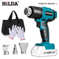 HILDA Cordless Handheld Hot Air Gun With Nozzle For Shrink Wrap PVC Welding Paint Removing DIY Craft Repair For Makita Battery