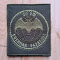Beautifully Embroidered Russian Camouflage Combat Uniform Armband Rank Identification Badge
