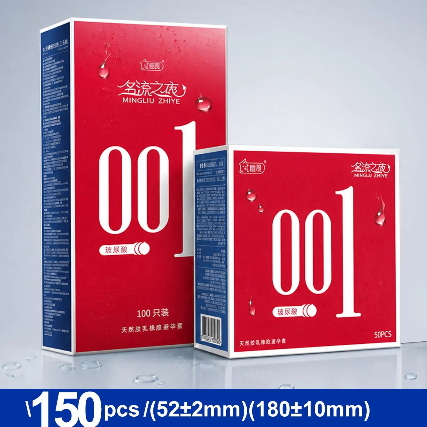 Ultra-Thin 0.01 Style Condoms for Men, Heavy Textured Intimate Lube Latex Protection, Strong Sensation Personal Care Essentials