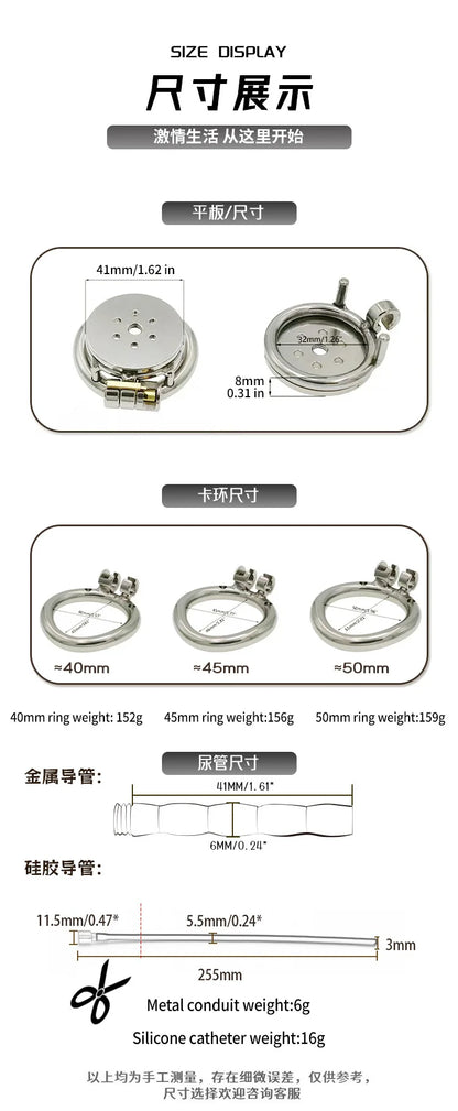 Stainless Steel Male Chastity Device Flat Plate Metal Chastity Lock for Adult Men SM Products Erotic Urethral Lock Sex
