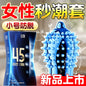 Small Size Condoms 10PCS Super Thin Lubricated Sex Toys 45mm Mini Size Ultra Tight Condoms for Adults Contraception Supplies 18+