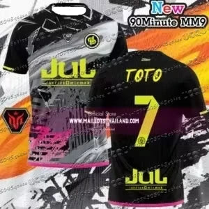 New Maillot JUL T-shirt Summer Youth Breathable And Quick-drying Training Football Shirts Parent-Child Sports Jerseys Men's Tops