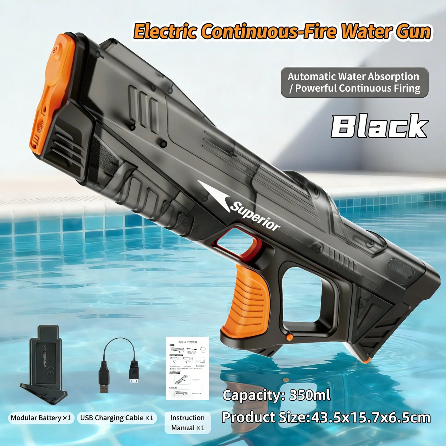 New Electric Water Guns Children Wholesale AutomaticWater Absorption Battery DisplayLarge Capacity Boys' Water PlayToyWater Gun