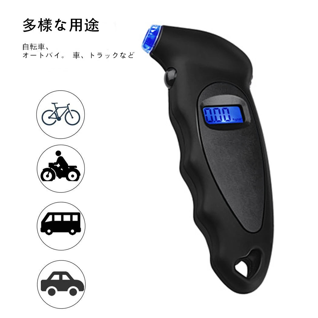 Digital Car Tire Tyre Air Pressure Gauge Meter LCD Display Manometer Barometers Tester for Car Truck Motorcycle