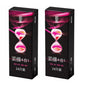 24Pcs 49mm Snug Fit Condoms Ultra Thin Textured Dotted Latex Safe Sex Protection Bulk Value Pack Intimate Care