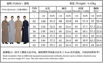 Men Dishdasha Muslim Long Sleeve Dress Daffah Thobe Jubba Saudi Arab Thoub Kaftan Islamic Clothing Robes Abaya Dubai Middle East