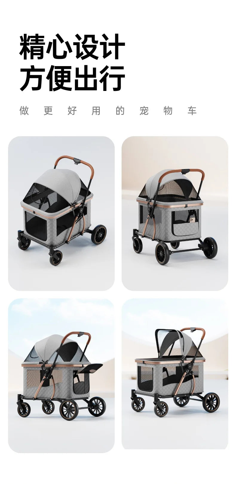 Foldable Large Giant Dog Stroller Lightweight Portable Multi Cat Pet Carrier for Senior Dogs Outdoor Travel