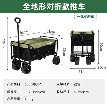 Home Camping Cart, Vegetable Cart, Folding Camping Outdoor Shopping Cart