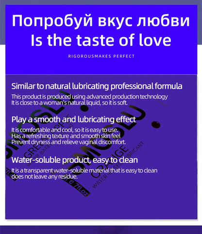 Lubricant for Sex Fruity Love Gel Anal Lubricantion Lubricants for Session Oil Water Based Lube Gay Vaginal OraFor Adult