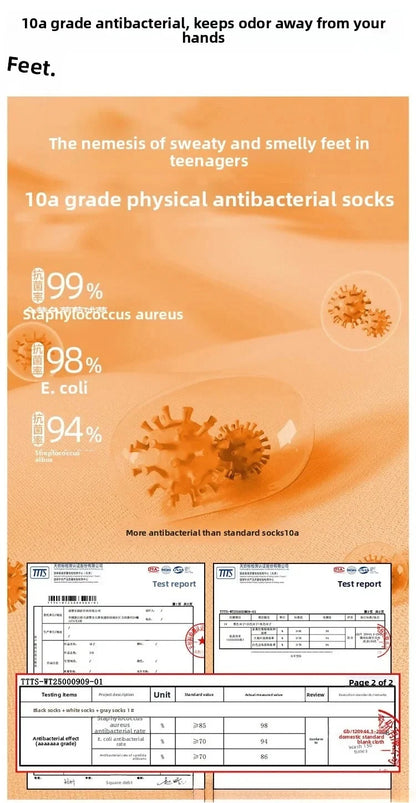 Socks pure cotton anti-odor Suitable for all seasons stockings100% Xinjiang cotton youth students large size basketball sock