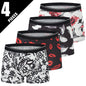 4/10piece Set Of European And American Men's Fashionable Printed Boxer Shorts Loose Oversized Elastic Waist Underwear Base Short