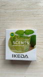 Car Air Freshener:  Odor Eliminator | Interior Deodorizer | Car Refreshener | Strong Fragrance | Smoke Smell Remover