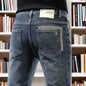 Spring Autumn 2025 Men's High-End Fashion Casual Pants Straight Leg Slim Fit Long Denim Jeans Handsome Cargo Casual Pants Men