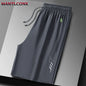 Men's Sports Shorts Elastic Workout Jogging Bottom Casual Gym Fitness Summer Short Pants Men Short Quick Dry Training Running XL