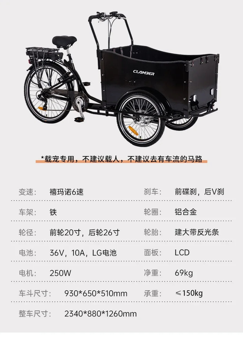 Lightweight Foldable Pet Stroller for Dogs and Cats – Universal Travel Cart Compatible with Bikes, Ideal for Outdoor Walks