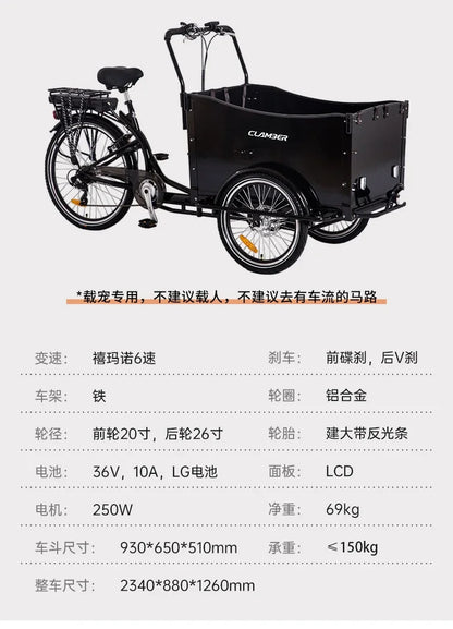 Lightweight Foldable Pet Stroller for Dogs and Cats – Universal Travel Cart Compatible with Bikes, Ideal for Outdoor Walks