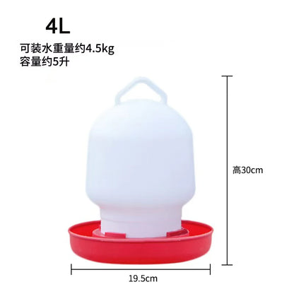 1L/3L/4L Chicken Feeder Bucket Water Fountain Automatic Chick Drinker Bucket Drinking Quail drinking Bird equipment Waterer