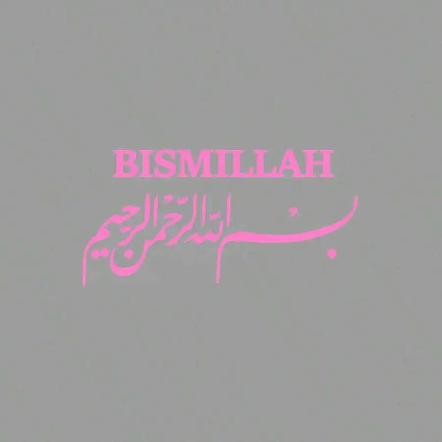 Arabic Islamic Car Stickers, Water Cup Stickers, Laptop Stickers, Car Stickers, Window Stickers