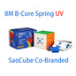 [SaoCube] MoYu RS3M V5 3X3 Magnetic Magic Speed Cube Stickerless Professional Fidget Toys SaoCube RS3 M V5 Cubo Magico Puzzle