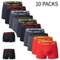 4/10 Piece Men's Four Season Black Fashionable Casual Basic Versatile Underwear Boxer Shorts Plus Size Youth Sports Base Shorts