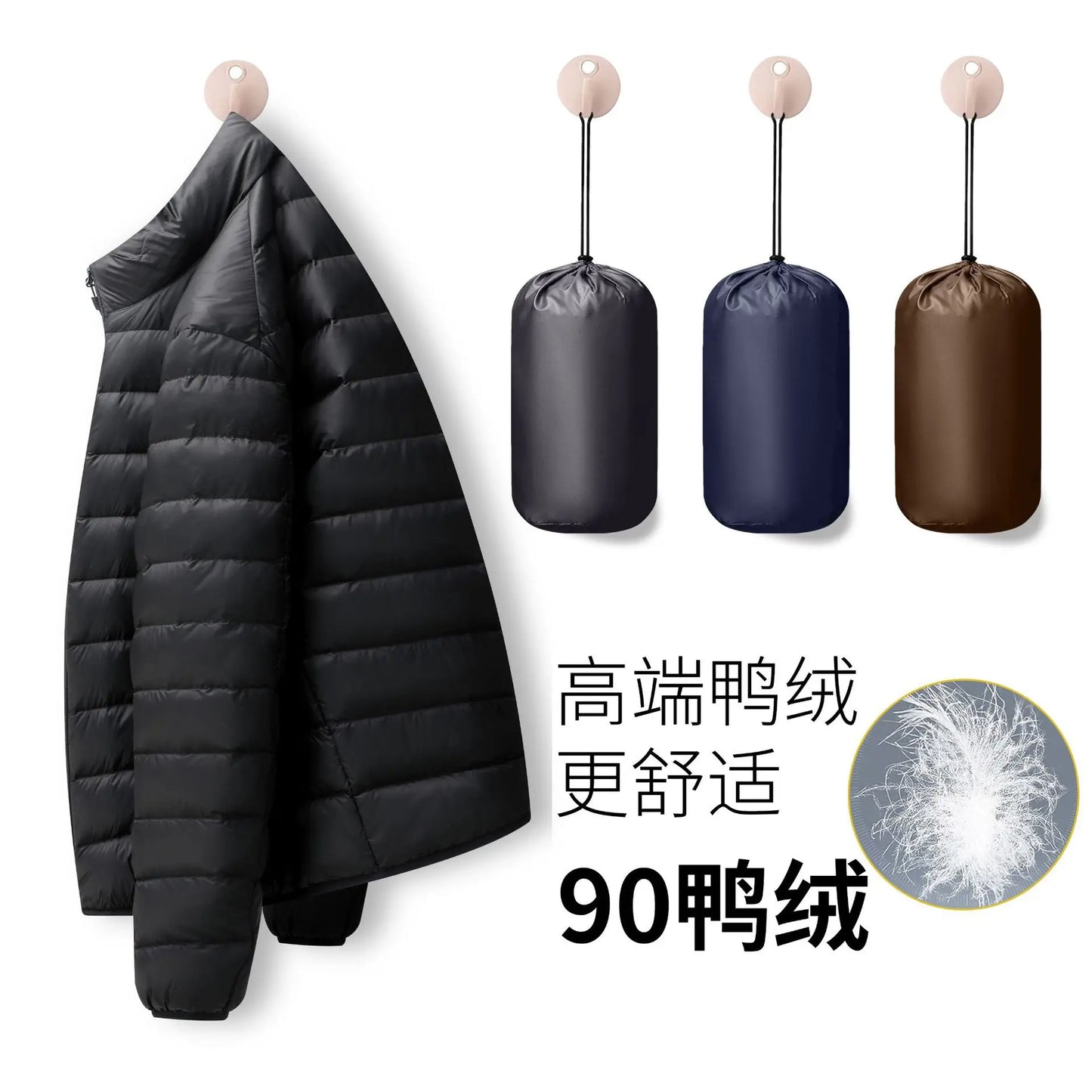 Men's Stand-Collar Hooded Lightweight Down Jacket for Winter - 90% Duck Down, Sporty, Warm & Versatile (Couple Style Available)