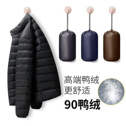 Men's Stand-Collar Hooded Lightweight Down Jacket for Winter - 90% Duck Down, Sporty, Warm & Versatile (Couple Style Available)