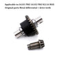 16101 PRO 16102 PRO SG116 MAX PRO RC Car 1:16 Blue Upgraded Metal Spare Parts Model 4WD/ Original Spare Parts Drive Shaft Gear