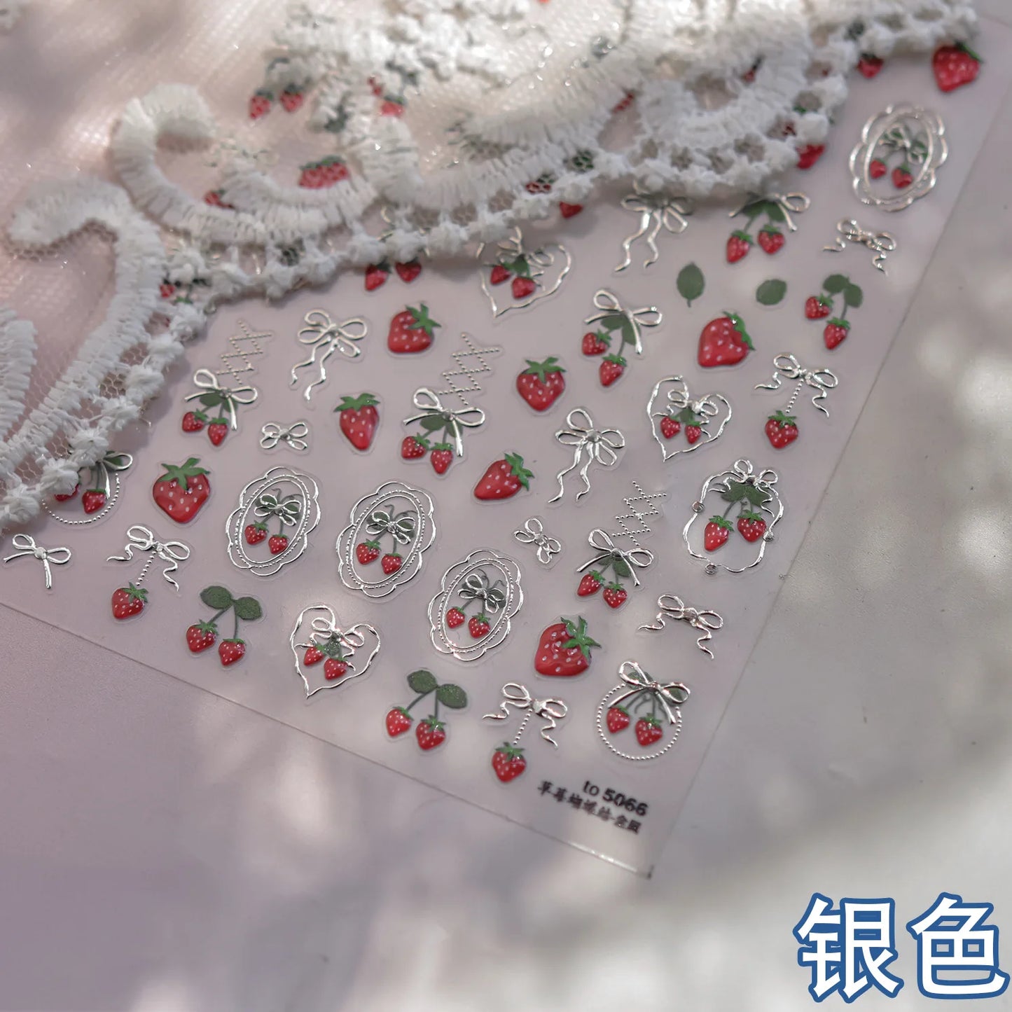 Retro Sunflower Nail Stickers Mixed Style 5D Bronzing Photo Frame Luxury Nail Art Decorations Decals Stickers Press On Nails DIY