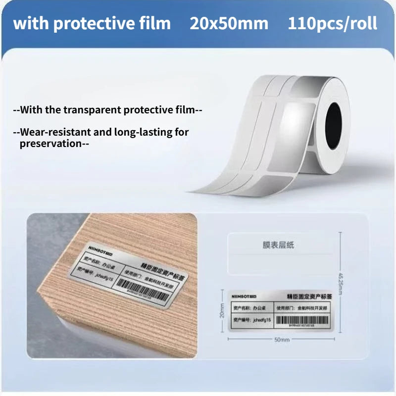 Niimbot M2/M3 Silver Label  Heat Transfer Print Paper Fixed Asset Sticker Office Equipment Laser Silver Self-adhesive