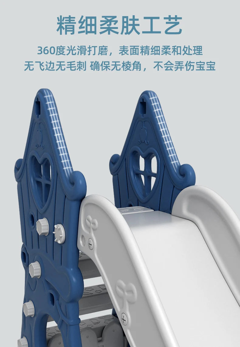 Tqh Children Slide Indoor Home Child Baby Slide and Swing Combination Baby Small Toy Family Amusement Park