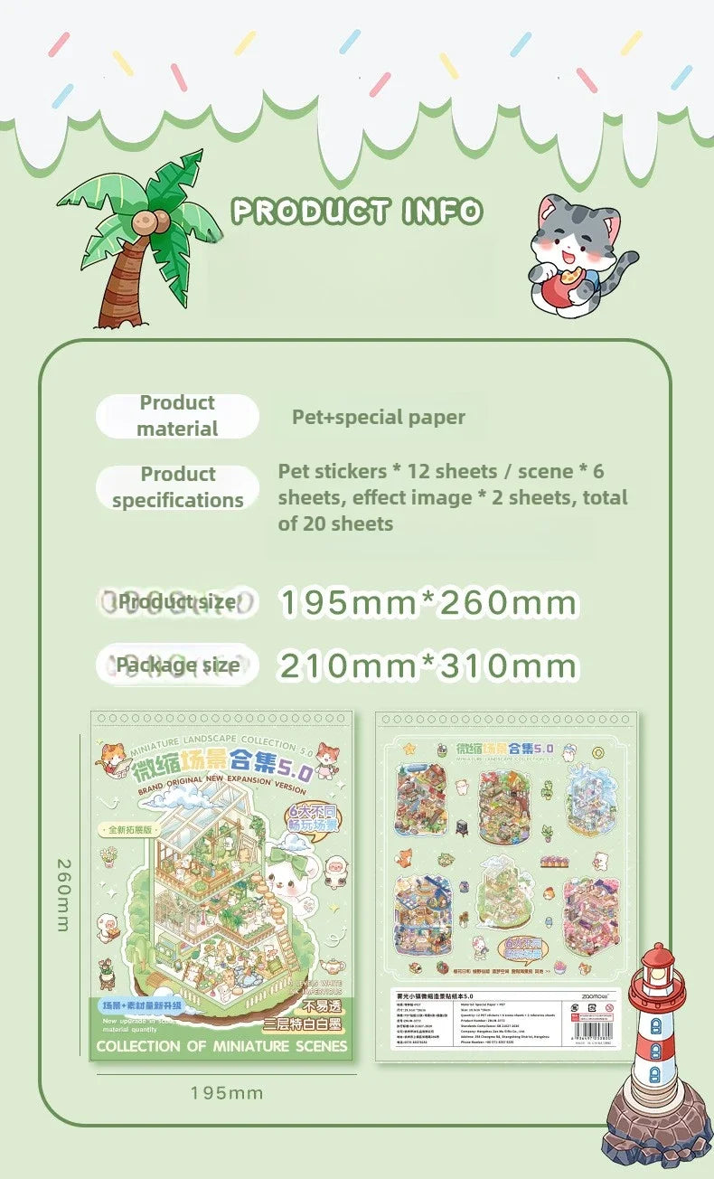 20 Sheets/pack Cute Style Stacked Miniature Scene 3D Cabin Quiet Book Sticker Book Foggy Town Series