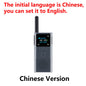 Xiaomi Walkie-talkie 2S Upgraded Version Ultra-light Ultra-thin Support Bluetooth Headset Connection Ultra-long Standby Outdoor-