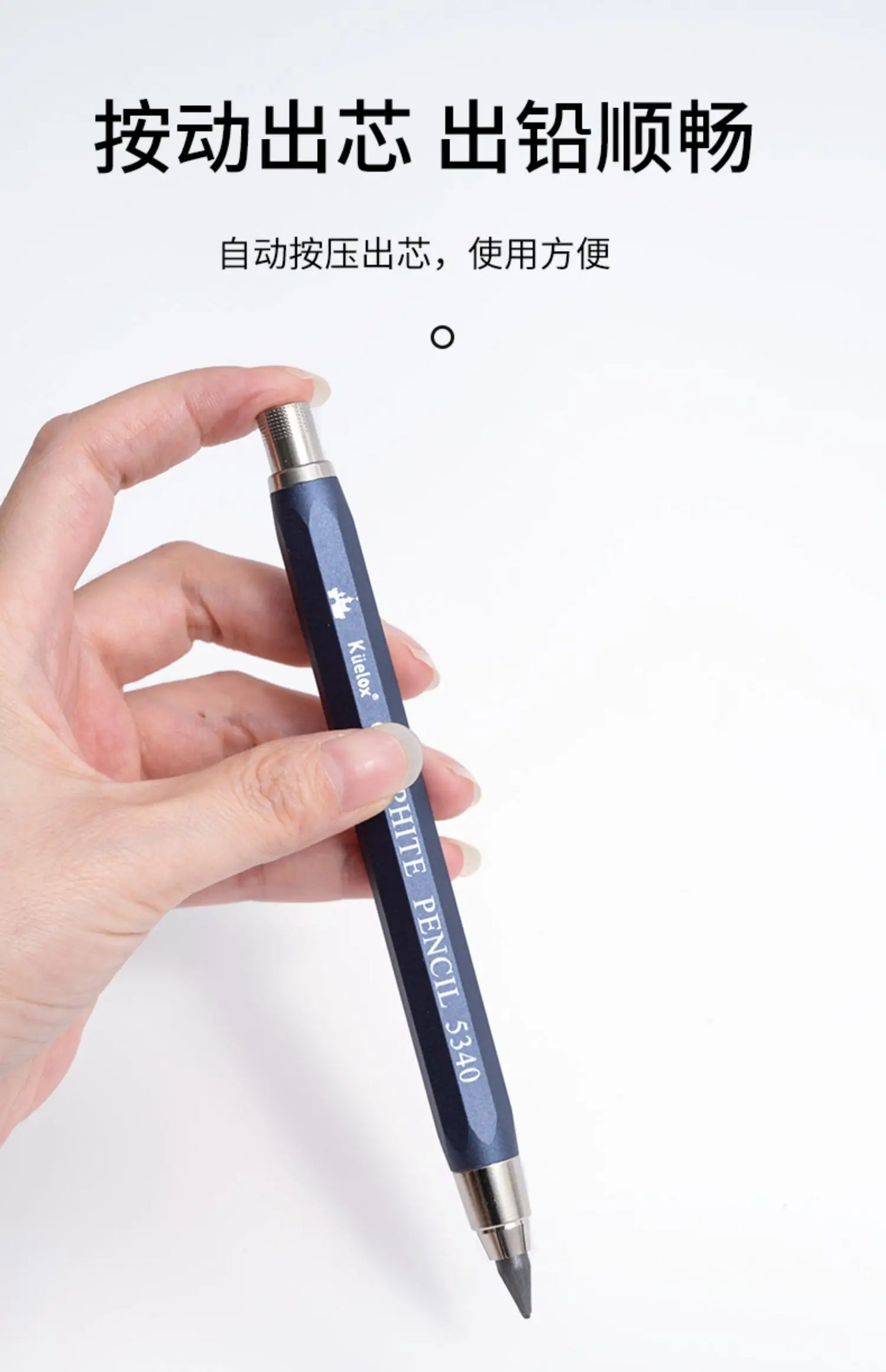 Sketch up 5.6mm Mechanical Graphite Pencil Clutch with Built Sharpener for Woodworking Architect Art Painter Drawing Drafting