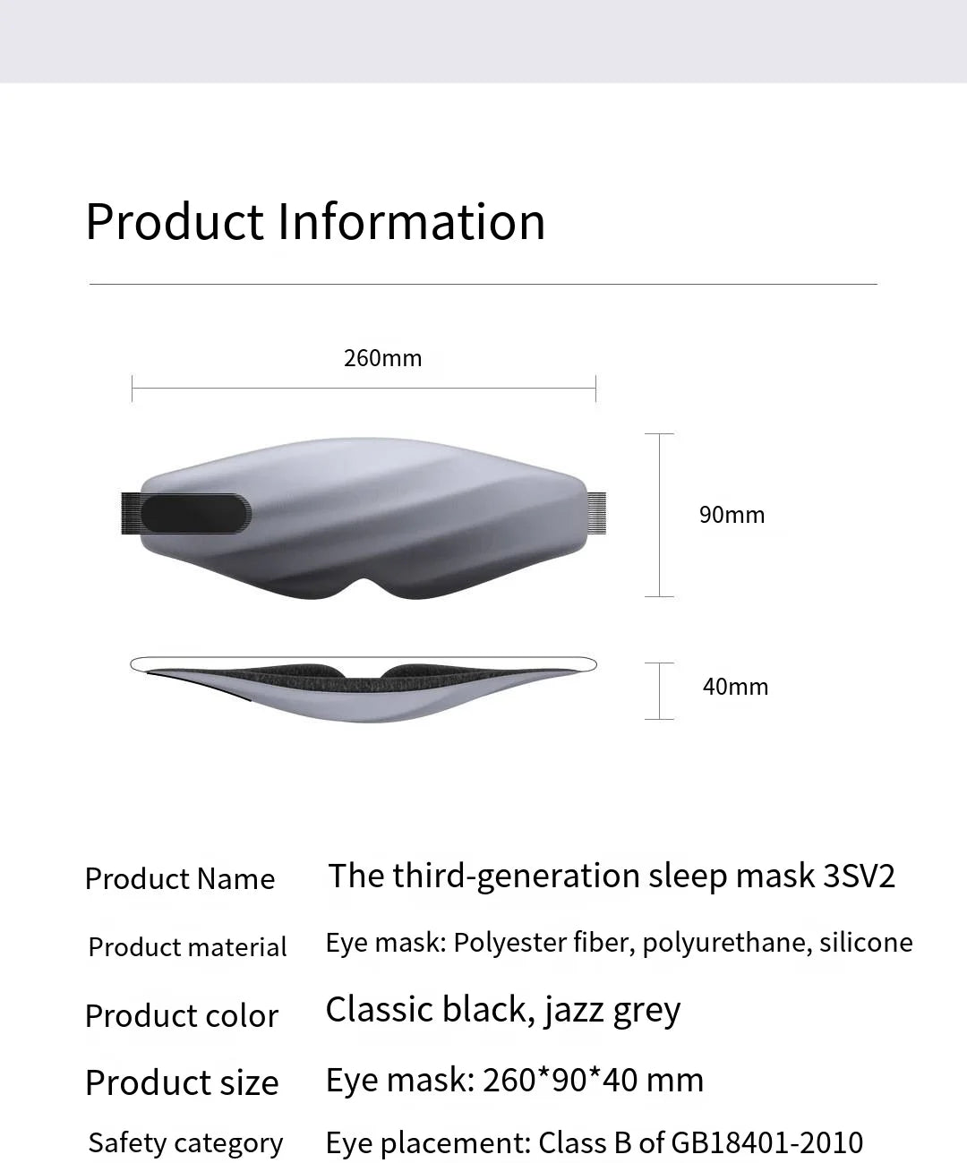 HOMEFISH Eye Mask Sleep 3D Stereoscopic Sleep Aid for Men Women Adult Portable For Sleeping Block Out Light Eye Mask Travel
