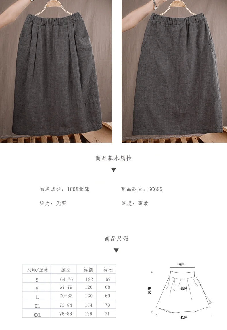 New Cotton and Hemp Half Length Skirt for Women in Summer, A-line Medium Length Skirt, High Waist, Loose Elastic Waist Skirt