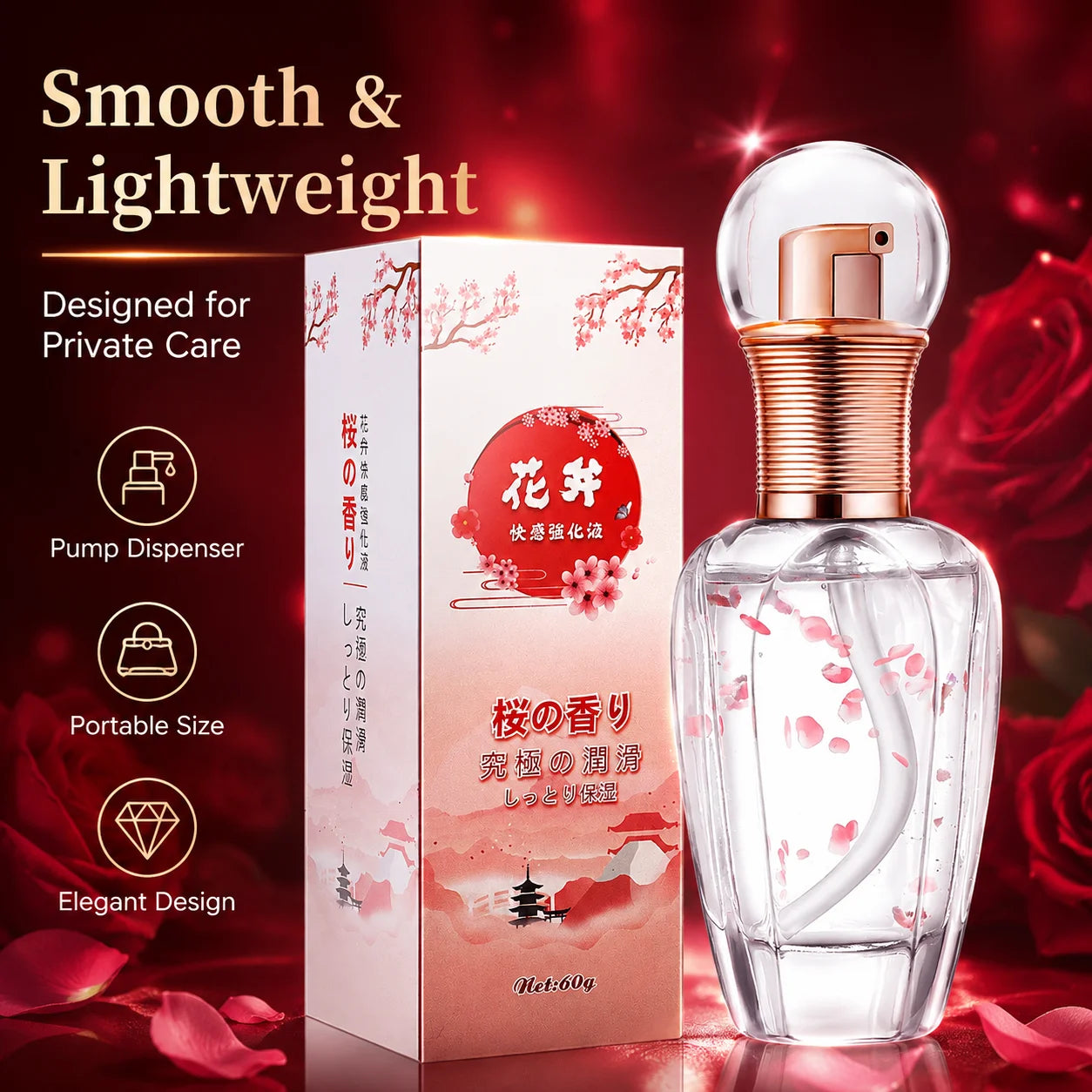 Female Sensual Intimate Care Liquid 60g Personal Massage Gel Adult Pleasure Care Product