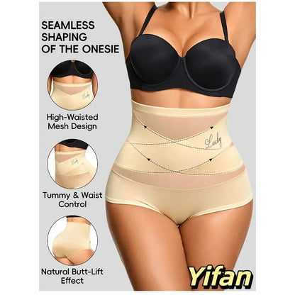 Hot Sale High Waisted Women's Panties Breathable Mesh Cross Tummy Cinching No Trace Triangle Panties Tummy Tuck Shaper