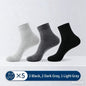 5 pairs of men's mid-calf socks, pure cotton sweat-absorbing odor-resistant autumn/winter business socks for all seasons