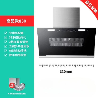 220V Haotaitai Double Motor Range Hood Kitchen Strong Suction Auto Clean Side Suction BBL