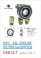 Universal 13 Rows Oil Cooler Kit + Oil Filter Sandwich Adapter + Nylon Stainless Steel Braided An10 Hose W/ PQY Sticker+Box