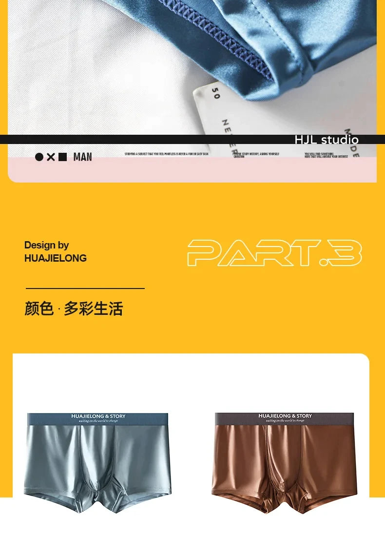 1/3Pcs Breathable Thin Satin Silk Boxer Briefs Seamless Mid Waist Ice Silk Boxers Underpants Smooth Underwear for Men Daily