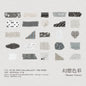 Journal GO 50pcs Dual Material Cloth Fabric Textured Stickers for Photo Frame Collage Junk Journal Scrapbooking diy Material