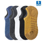 5 Pairs Men's Cotton Short Socks High Quality Crew Ankle Casual Soft Non-Slip Breathable Low-Cut Summer Autumn Socks for Men