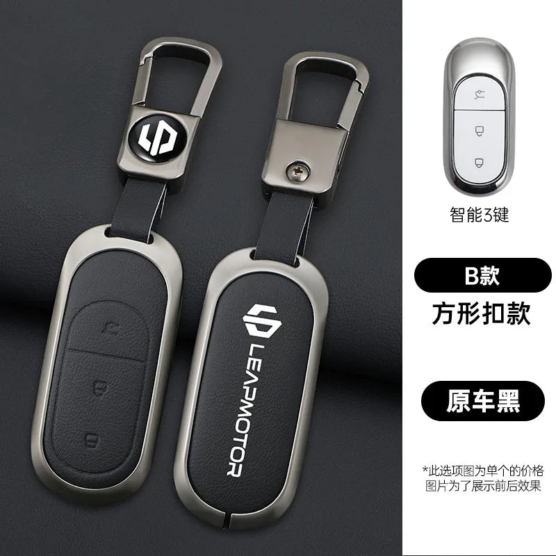 Zinc alloy+leather car remote key set, suitable for Leapmotor C16 C11 C10 C01 B10 T03 S01 car keychain key set chain accessories