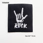 Heavy Metal MUSIC Iron On Patches Cloth BAND ROCK patch Mend Decorate Clothes Apparel Sewing Decoration Applique Badges