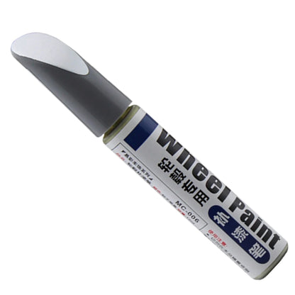 12mL Car Paint Scratch Repair Pen Wheel Spoke Rim Paint Marker Pen Brush Paint